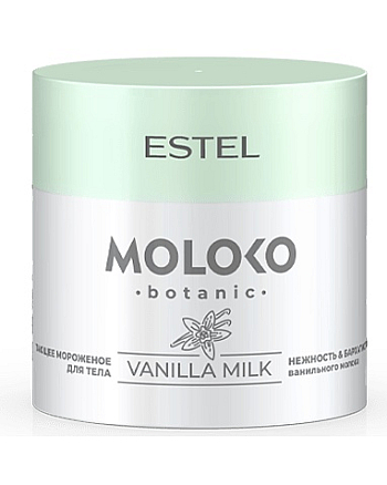 Estel Moloko botanic - Крем для тела Тающее мороженое 300 мл - hairs-russia.ru